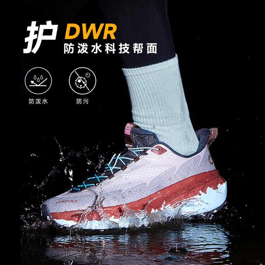 【气凝胶抗寒保暖 零下徒步呵护双脚】必迈远征者陆巡全天候PLUS  强韧耐撕网布  防泼水科技帮面 商品图2