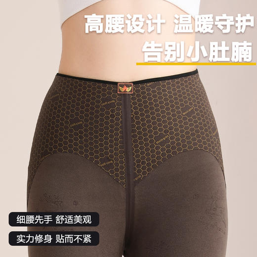 雪中飞黑金光感蓄热收腹提臀高腰芭比裤 中厚款 8615 商品图1
