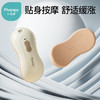 小雅象乳房冷热敷垫疏通按摩器产后催堵奶涨奶胸部热敷通乳神器 商品缩略图1