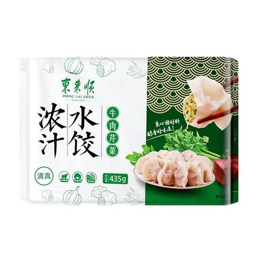 心选丨【到手四袋】东来顺清真水饺 羊肉胡萝卜 牛肉芹菜 435g*4包  饺子 商品图1