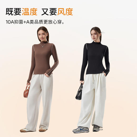 「自」全新升级【铂金会员128/天猫169/差价41】(01448)洛诗琳新款德绒打底毛衣2025秋冬气质抗菌半高领针织上衣 商品图1