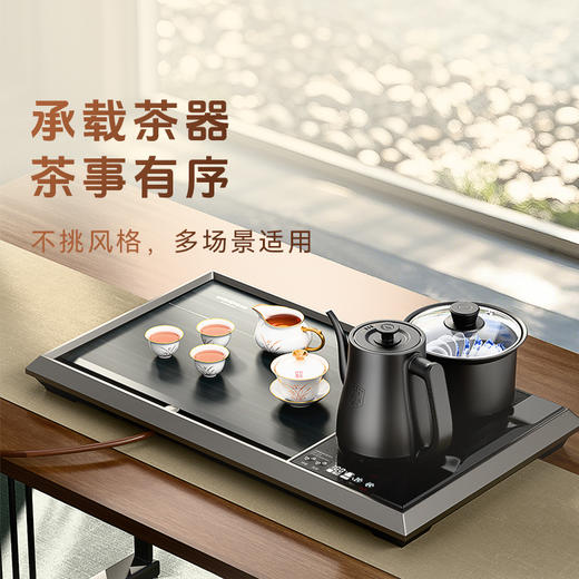 金灶L-510石茶盘全自动泡茶一体茶盘功夫茶台干泡茶茶盘套装家用 商品图3