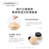 HFP金盏花清爽保湿面霜50g 清爽不油腻控油保湿补水滋润油皮男女 商品缩略图5