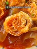 【厨姥太响铃卷】✅0香精｜0色素｜0防腐剂 ✅高蛋白低负担｜三秒吸汁｜百搭神器 ✅涮火锅｜煮面｜煲汤｜虾滑卷｜减脂餐都超可-HS 商品缩略图3