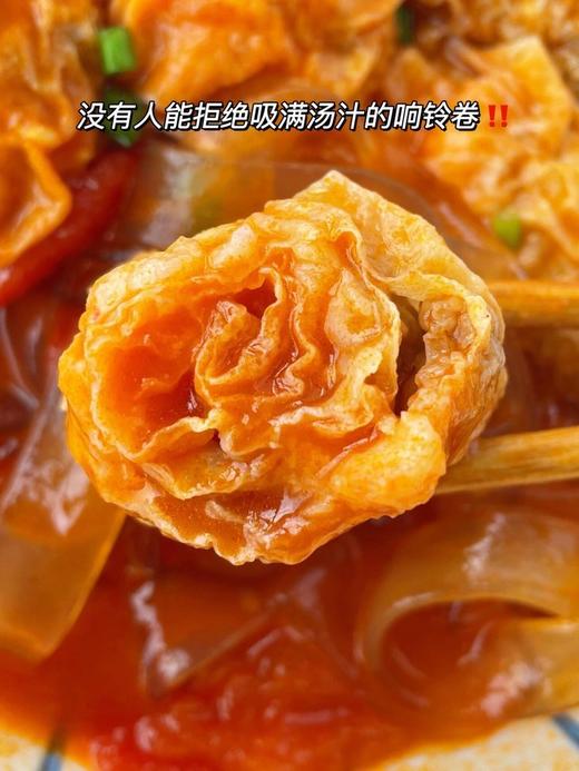 【厨姥太响铃卷】✅0香精｜0色素｜0防腐剂 ✅高蛋白低负担｜三秒吸汁｜百搭神器 ✅涮火锅｜煮面｜煲汤｜虾滑卷｜减脂餐都超可-HS 商品图3