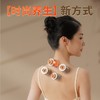 和正暖心礼盒HZ-OFFICE-6（1个多维度头部解压机+1个智能温显保温杯+2个艾灸罐+40个艾柱+40个胶贴） 商品缩略图3