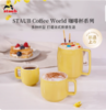 【柏联B1】双立人staub陶瓷马克杯咖啡杯满2000元包邮（满2000元包邮） 商品缩略图0