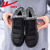 回力老人棉鞋女寒冬奶奶鞋中老年人加厚绒保暖软底爷爷爸妈雪地靴1212 商品缩略图4