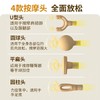 和正筋膜枪HZ-JMQ-8 商品缩略图7