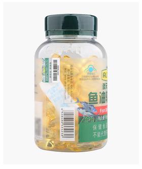 澳天力牌鱼油软胶囊 1000mg/粒*100粒