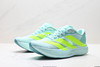 阿迪达斯Adidas Adizero Evo SL防滑耐磨低帮休闲跑步鞋JS4506男女鞋 商品缩略图3