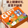 和正元气盒子HZ-BOX-8（1个吹风机+1个便携式冲牙器） 商品缩略图1