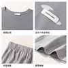 【商场同款】熳洁儿 男士秋冬新款家居服棉质圆领长袖长裤套装25703935 商品缩略图5
