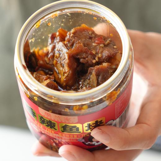 【斌哥优选】香辣鱼块。鱼肉油润发亮，刺少肉多，自然风干，辣的很上头，是很辣很辣的 商品图0
