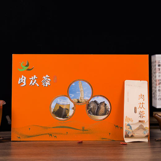 甲木沙肉苁蓉|药食同源|荒漠精选|滋补养生，营养成分含量高 商品图1