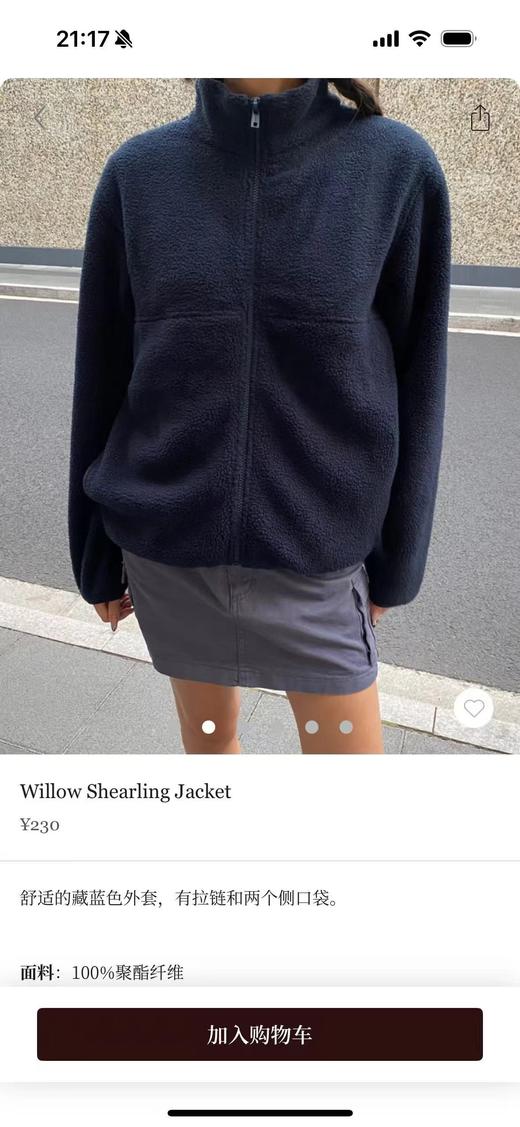 D120862美式复古羊羔毛立领外套bm风修身显瘦百搭开衫上衣女 商品图6