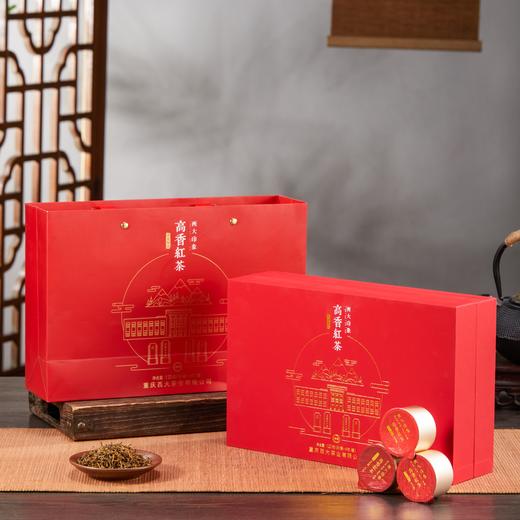 高香红茶·崇德 商品图1
