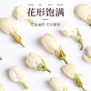 【福东海】茉莉花50克/罐 商品缩略图1