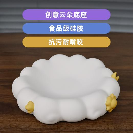 【北斗】 AI儿童地球仪  智能ai互动！ 商品图8