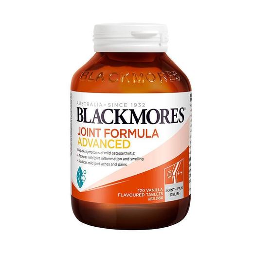 澳洲blackmore澳佳宝维骨力 氨糖软骨素钙片120粒 【加强版】 修护关节磨损 强健骨骼（2+/3+随机发货，如有疑问可咨询客服） 商品图0