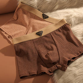 爆卖中！~男士内裤，新疆彩棉，3色礼盒装，立体手感，舒适至极