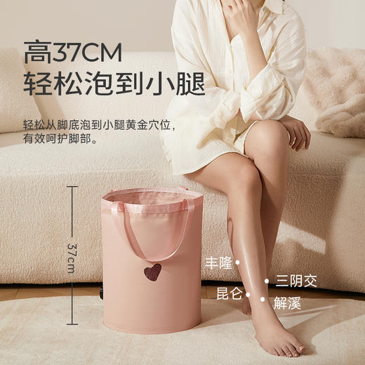 初心| 心形足浴桶粉色便携 商品图2