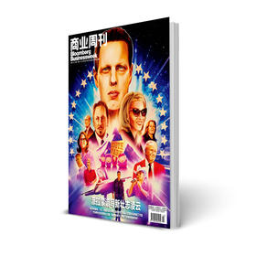 商业周刊中文版 商业财经期刊杂志2025年12月第22期