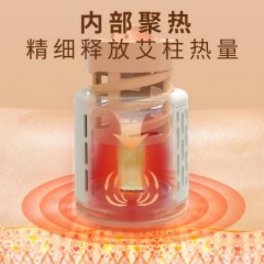 和正艾灸罐双罐HZ-AJG-3（2个艾灸罐+40个艾柱+40个胶贴） 商品图2
