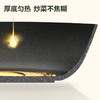 炊大皇（COOKER KING） 不粘锅炒锅家用电磁炉燃气灶适用多功能平底炒菜锅礼盒装 32cm  CG32XHY 商品缩略图3