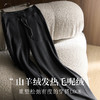 丁摩 山羊绒保暖毛呢绒抽绳口袋喇叭裤女S210 商品缩略图0