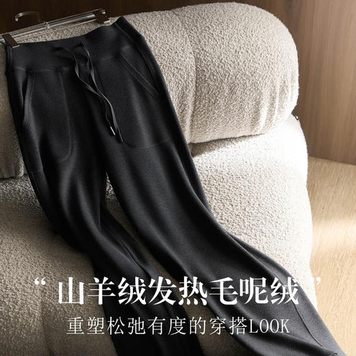 丁摩 山羊绒保暖毛呢绒抽绳口袋喇叭裤女S210 商品图0