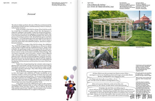 La Troisieme Vie d'Agnes Varda / The Third Life of Agnes Varda / 阿涅斯·瓦尔达的三重生命 商品图1