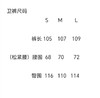 D120820新款女士拉绒卫裤休闲户外运动瑜伽长裤 商品缩略图8