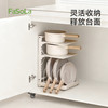 FaSoLa家用货架多层落地阳台客厅收纳展示超市杂物间储物柜子多功能置物架 商品缩略图5