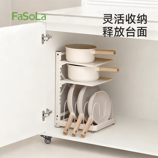 FaSoLa家用货架多层落地阳台客厅收纳展示超市杂物间储物柜子多功能置物架 商品图5