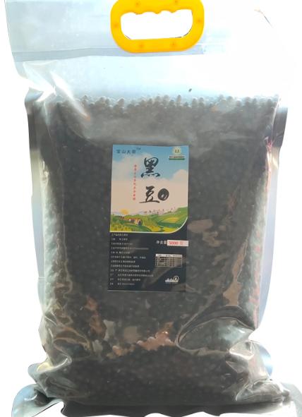 宝山大哥 黑豆5斤/袋（H）
 商品图0