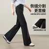 【过季清！随时下架！长腿微喇西裤】逸阳秋新品垂感通勤休闲长腿微喇西装裤8056 商品缩略图3