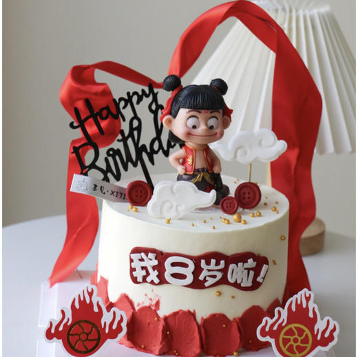 哪吒蛋糕【3】 商品图0