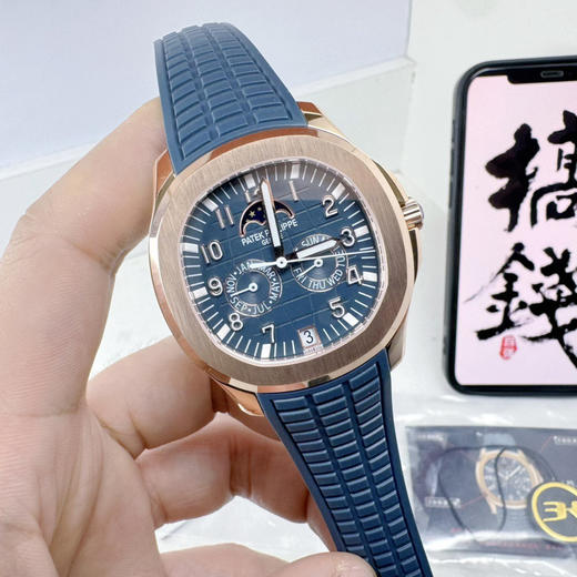 PPF factory ，高版本2026新款➕百达翡丽Aquanaut系列推出首款新增便捷实用的复杂功能腕表 5261-001 笑脸雷王➕男女适配，腕表⌚️尺寸39.9mm，正品原版开模，做工精良❕❕ 商品图10