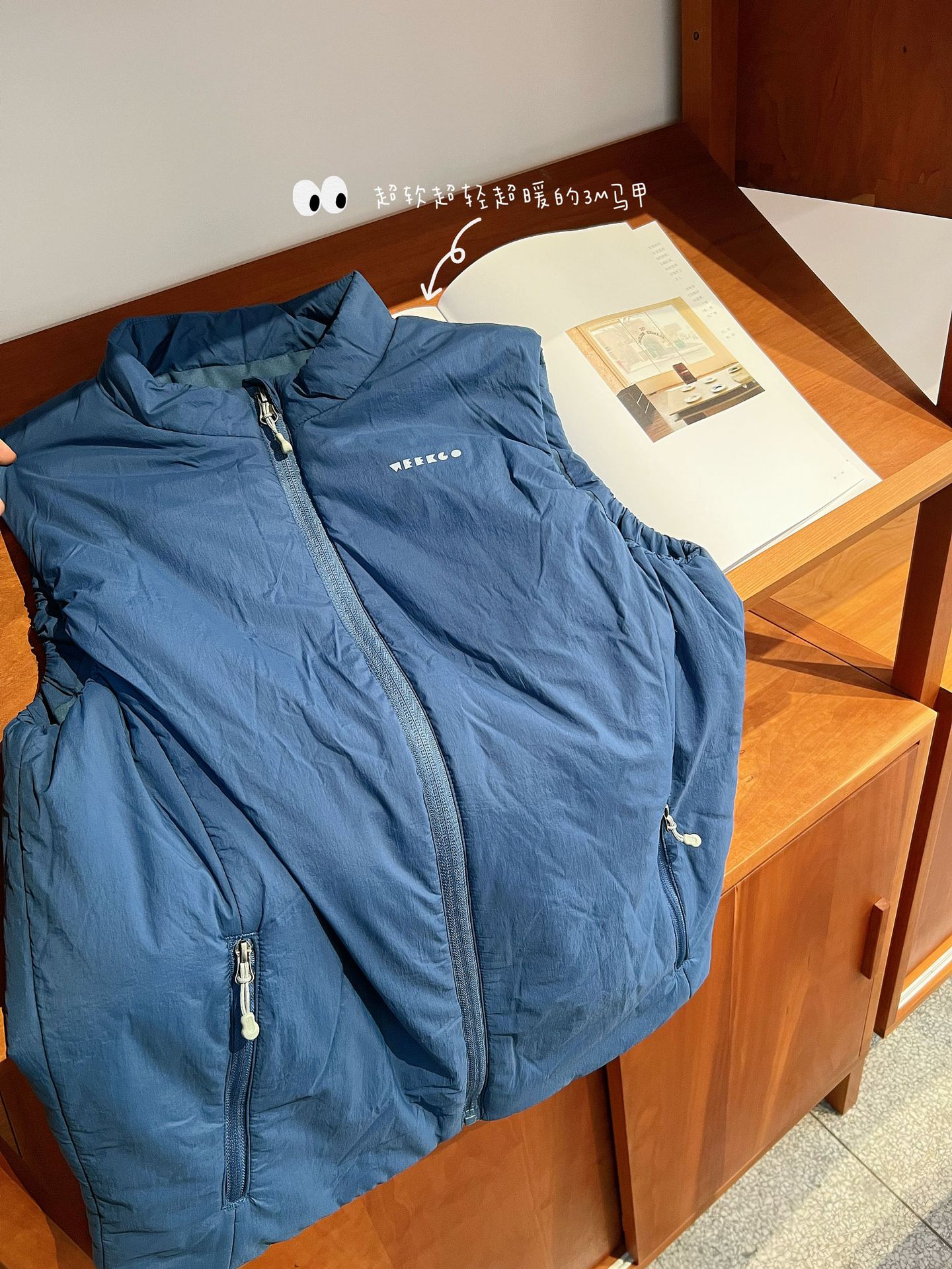 微信图片_20251202092848_437_382