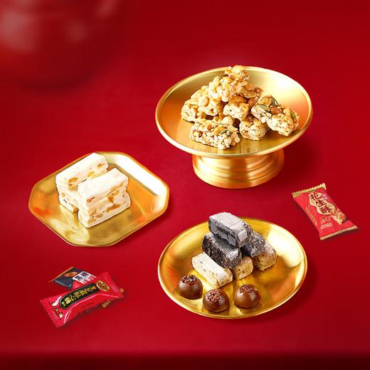 徐福记糖果礼盒420g 经典混合新年糖盒 多口味酥糖零食 年货团购送礼 商品图4