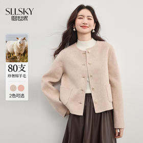 【年终特卖】熙世界小香风绵羊毛双面呢外套女小个子短款毛呢大衣2025秋冬新款