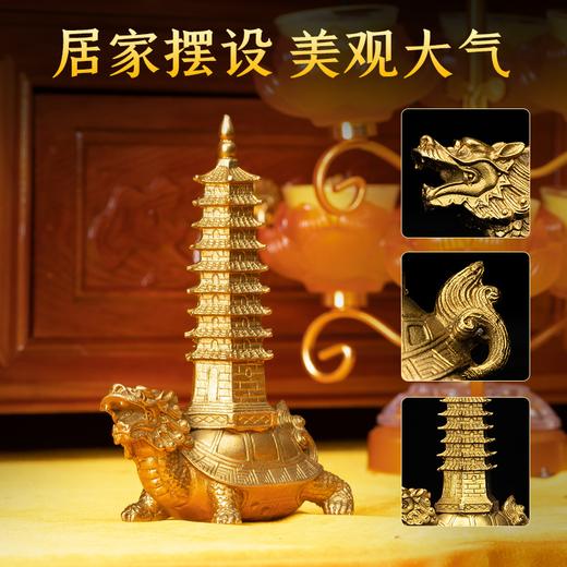 黄铜龙龟摆件龙头龟葫芦家居客厅装饰品摆件店铺开业 商品图4