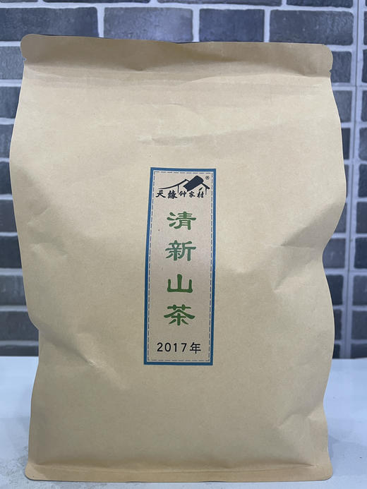 2017年清新山茶（钟家茶）500克 商品图0