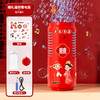【新年烟花泡泡机】网红灯光音效 儿童全自动仿真鞭炮礼花泡泡机玩具 商品缩略图10