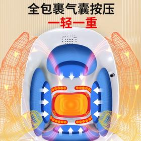 和正膝盖按摩器HZ-KNEE-2