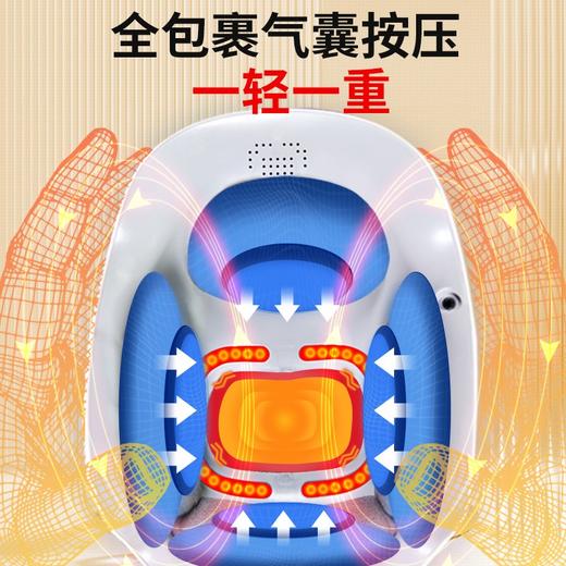 和正膝盖按摩器HZ-KNEE-2 商品图0