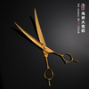 鬼斧金色综合大弯剪GB-75 商品缩略图3