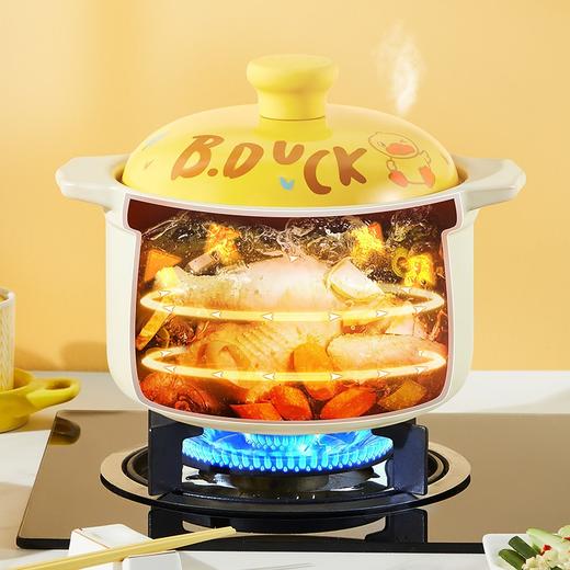 炊大皇（COOKER KING） 【5年烧裂换新】砂锅炖锅养生陶瓷煲家用煮粥锅汤锅瓦煲炖鸡 【3.5L】精选双矿石 坚固耐用 商品图2