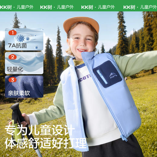 【KK树】小吐司棉马甲 商品图5